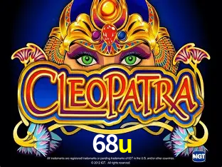 A Revolução dos Aplicativos de Jogos no 68u